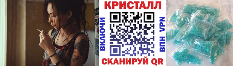 продажа наркотиков  Сим  кракен сайт  АМФ VHQ 