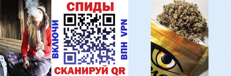 даркнет наркотические препараты  Сим  Бутират буратино  OMG ONION 