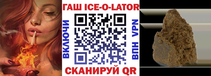 продажа наркотиков Сим kraken сайт Гашиш hashish