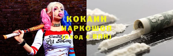 спайс Алексеевка