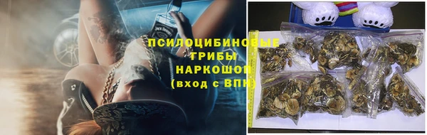 MDMA Premium VHQ Абаза