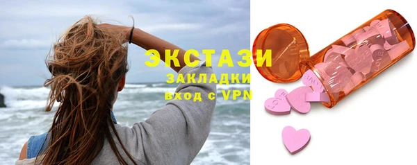твердый Алексин