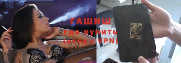 твердый Алексин