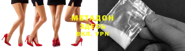 спайс Алексеевка