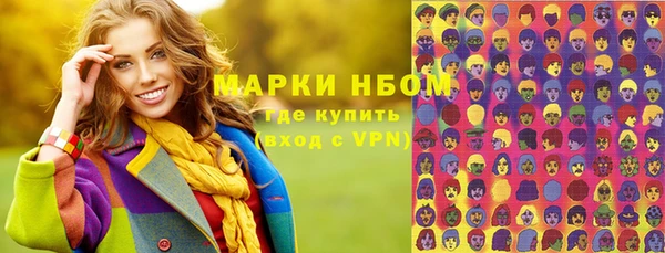 тгк Алзамай
