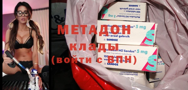 спайс Алексеевка