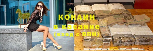 спайс Алексеевка