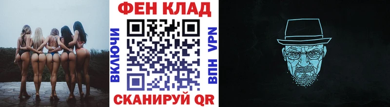 кракен   Сим  МЕТАМФЕТАМИН Methamphetamine 